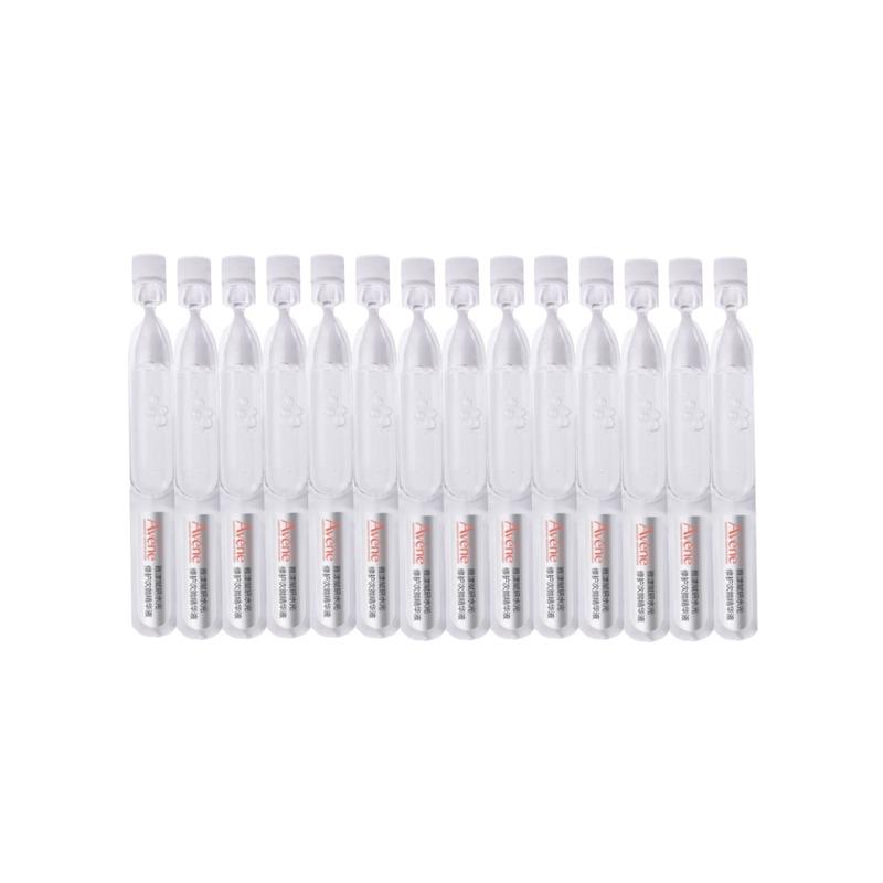 Avene PDRN collagen secondary polishing essence soothes moisturizes and repairs sensitive skin various types 1.5ml 30 bottles box 1.5ml*14 pieces