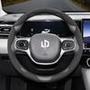 Подходит для Leapmotor Противоскользящая Сегментированная Замшевая Накладка на Руль для Моделей T03 C10 B10 B05 B03X C16 C11 C01