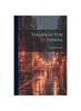Книга Viajando Por Espana