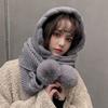 Twist Trim Ear Protection Solid Color Thickened Knitted Scarf Hat Women Winter Plush Balls Decor Hooded Scarf Costume Accessories