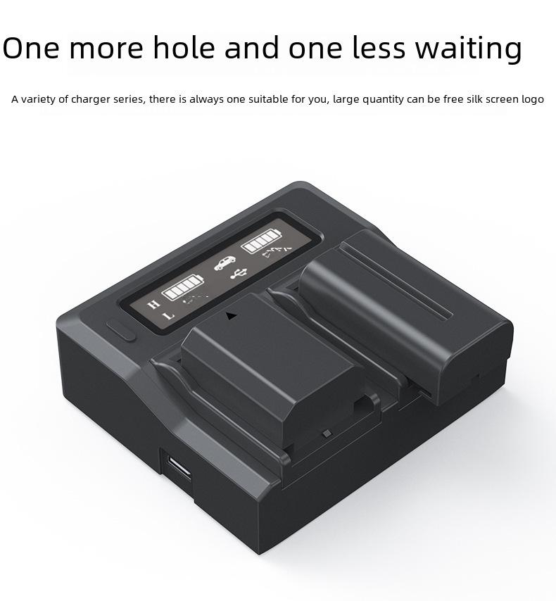 LCD Dual Charger для аккумулятора камеры Sony F550/F970