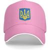 Украина Трезубец Поддержка Розовая Бейсболка Полиэстер Повседневная Защита от Солнца Регулируемая Кепка