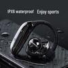 Беспроводная Bluetooth-гарнитура Newmine SL86 UFO с заушным креплением