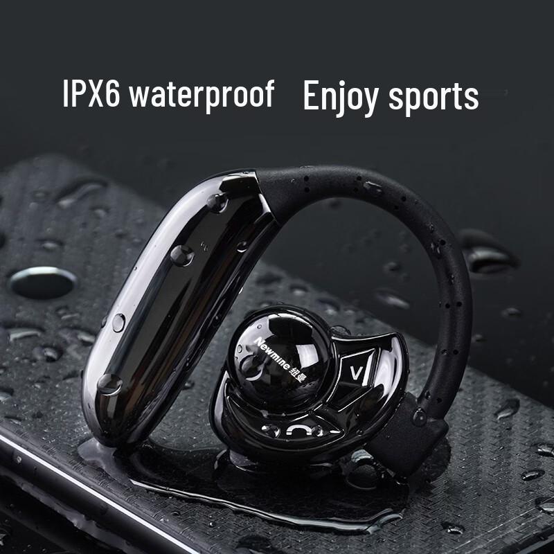 Беспроводная Bluetooth-гарнитура Newmine SL86 UFO с заушным креплением