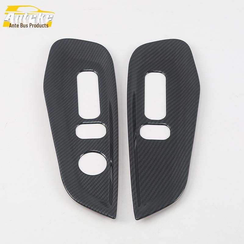 Inspire '19 Seat Frame Decorative Panel & Adjustment Switch Cover
