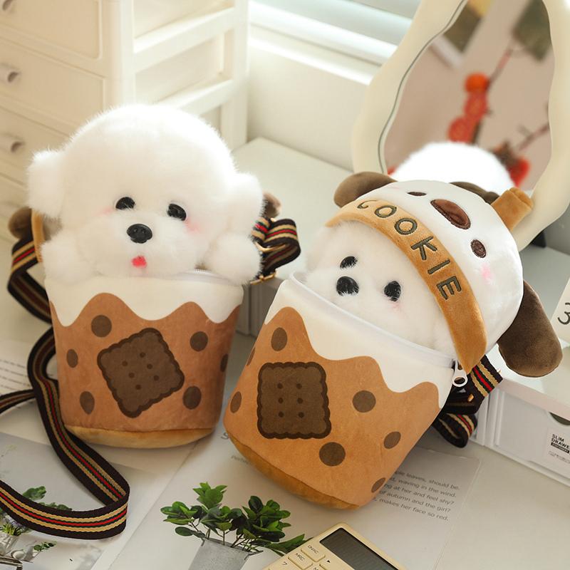 Kawaii Plush Teacup Dog Stuffed Puppy Doll Bubble Tea Toy Small Dog Birthday Gifts Soft Cute Animal Stuffies Collectible Pet