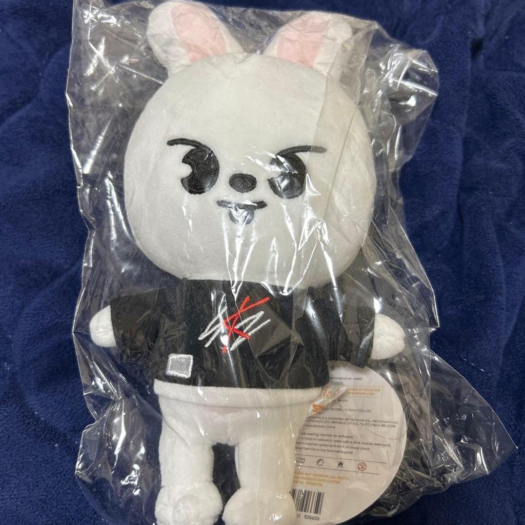 [USED] StrayKids Reno Leebit Plush Toy, Original Size