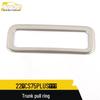 Stainless Steel Trunk Handle Ring for CS75PLUS 2nd Gen - Car Accessories