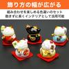 HAMILO Mini Ceramic Lucky Cats, 5 Colors, Set of 5