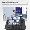 Huachang Visual Conference Camera PTZ Control Keyboard (CN version)