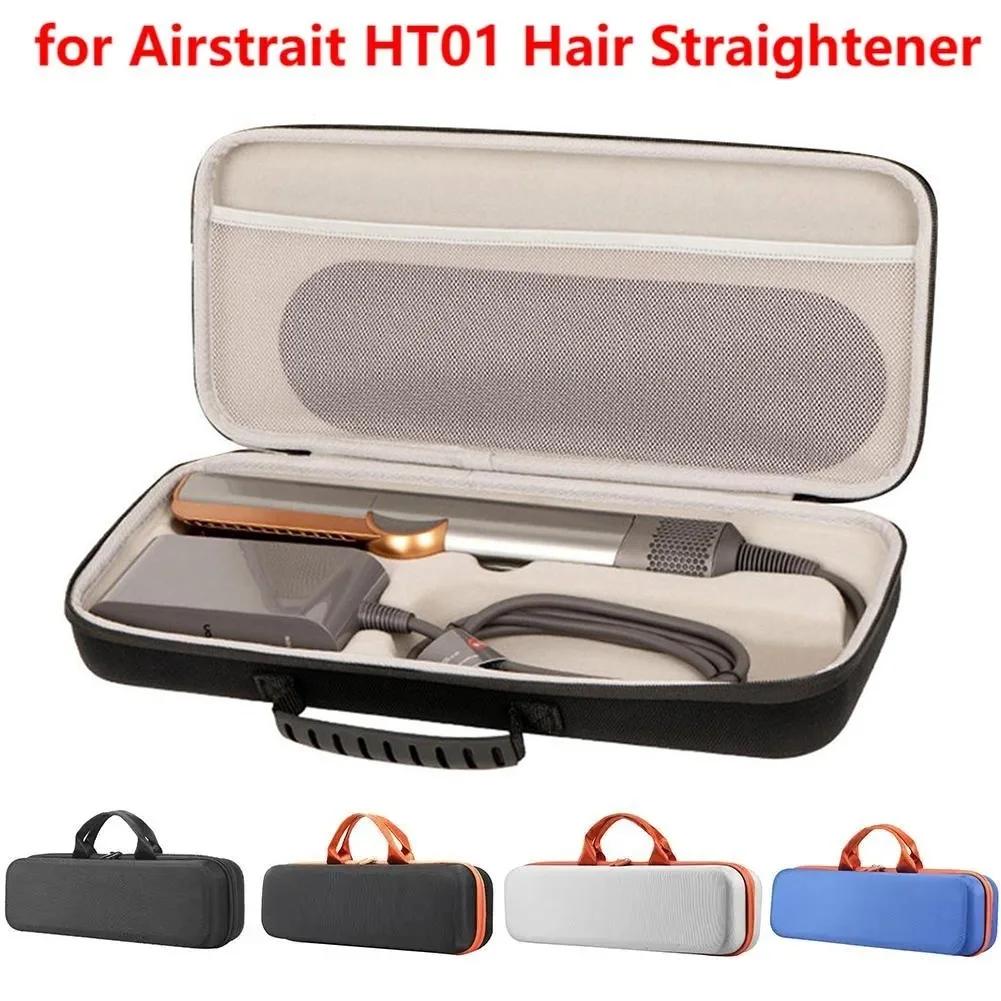 EVA Hard Carrying Case Anti-Scratch Hard Travel Case Shockproof Portable Storage Bag for Dyson Airstrait HT01 Hair Straightener