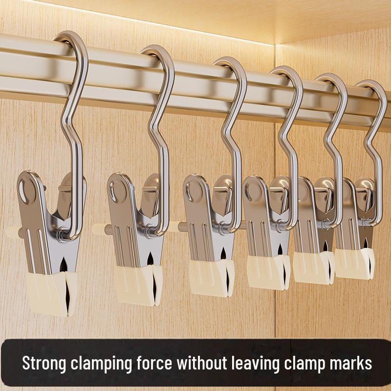 Многофункциональный нескользящий зажим из нержавеющей стали для носков, шапок и т. д.