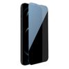 Nillkin для Apple iPhone 17e / 16e Защитное стекло Privacy Anti-Spy Закаленное стекло Защита экрана Full Cover