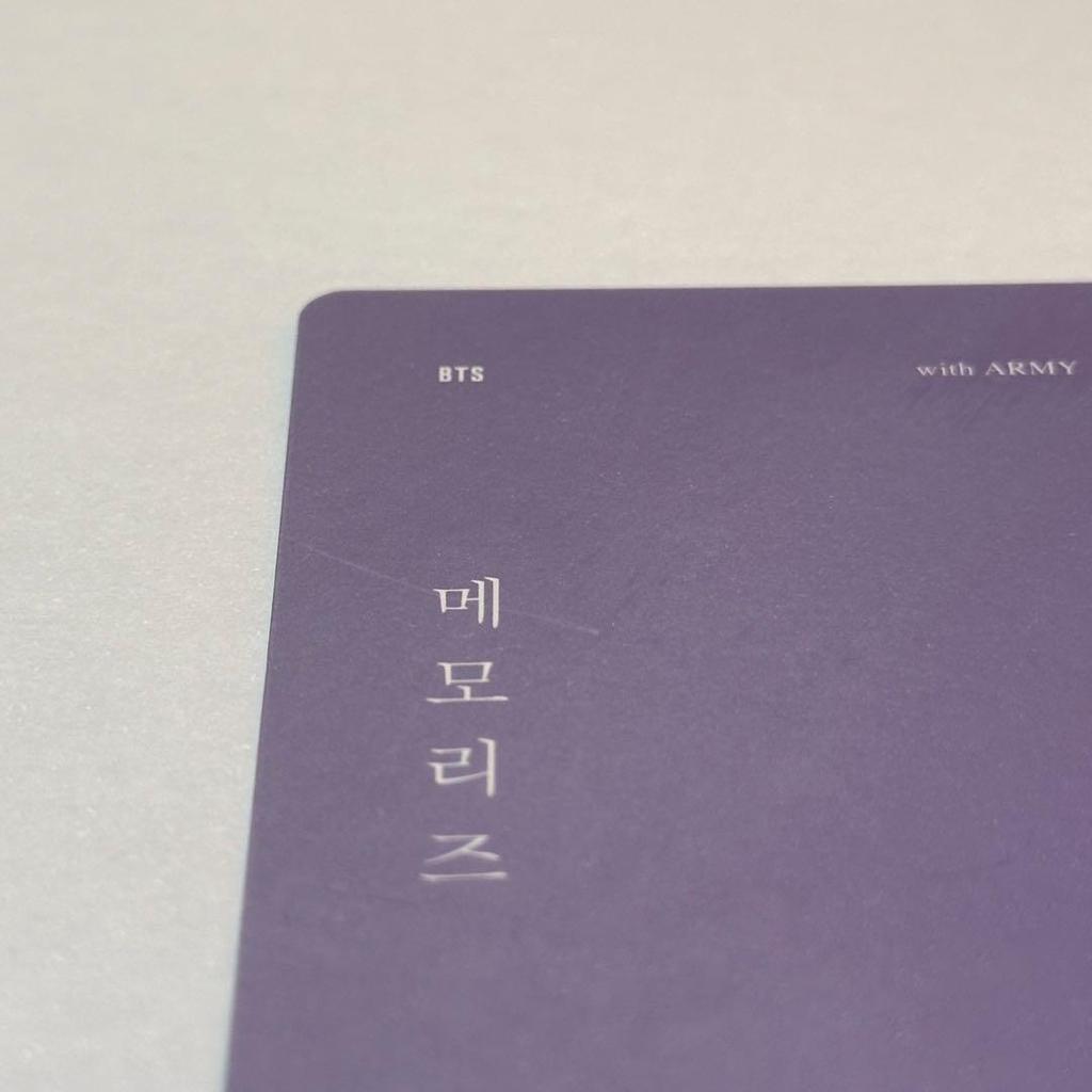 [USED] BTS Memories Jin Trading Card