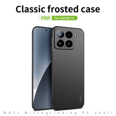 Для Xiaomi 15 MOFI Shield Matte Series чехол PC Phone Cover Slim Fit