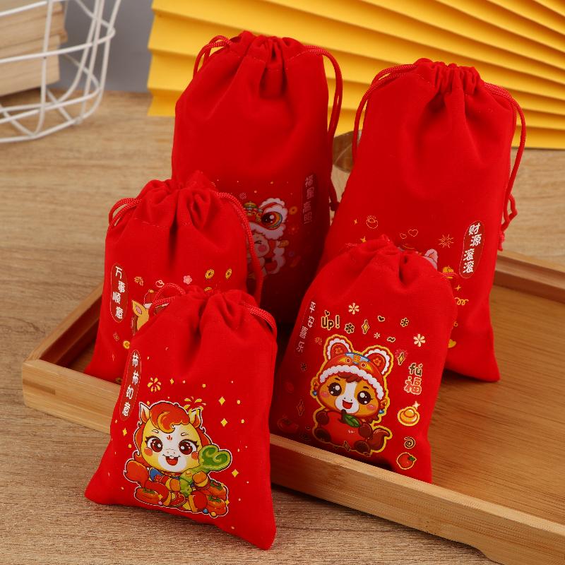 1 Pcs Red Year Of The Horse Bags Drawstring Chinese Zodiac Gift Pouch Candy Snack Wrapping Bag China New Yesr Party Favors Decor