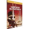 Пустыня Тартаров [Blu-ray]