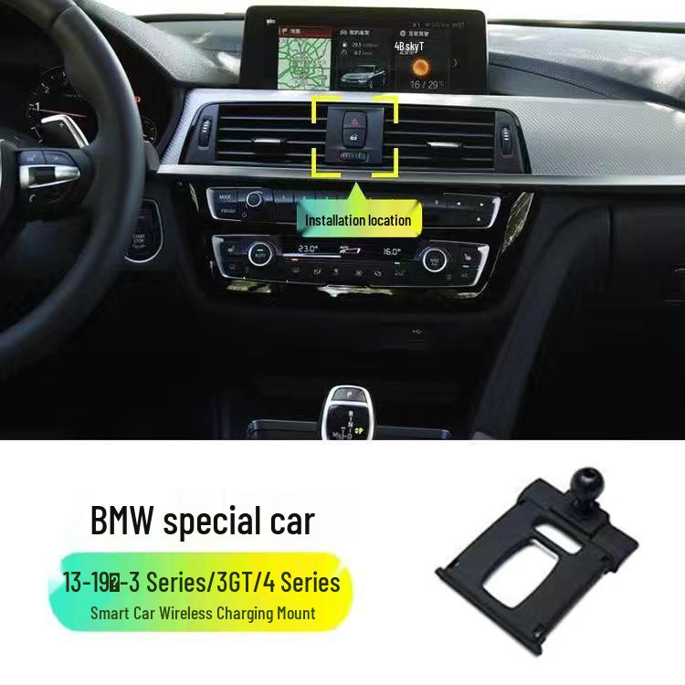 Car Phone Holder Base for BMW 1, 3, 5, 6, 7 Series, GT, X2, X4, X5, X6, X7.