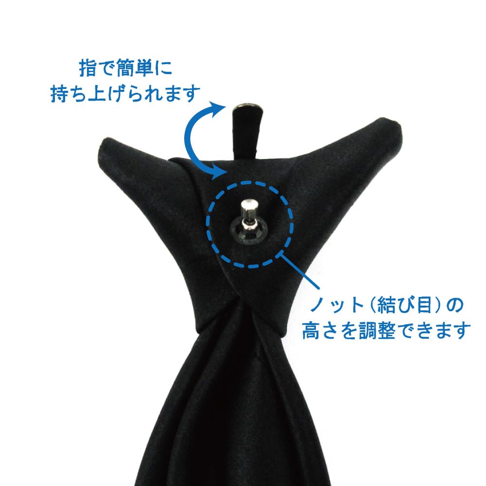 [KnotKnot] Necktie 18493-20000-1807-02 Saxophone Blue SIZE:Free Width:8cm Total Length:48cm