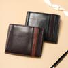 Новый практичный мужской кошелек Короткий мужской кошелек Кошелек для молодежи Вместительный прочный кошелек