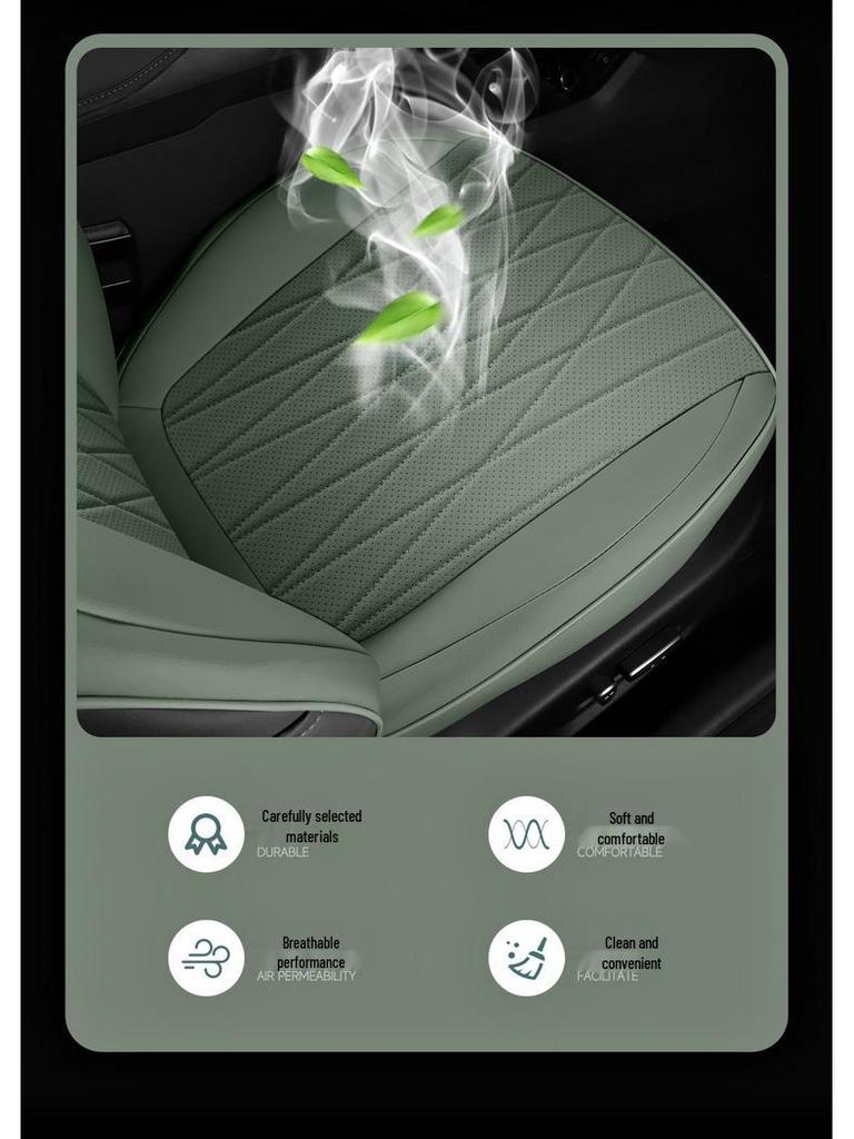 Всесезонная перфорированная кожаная подушка на сиденье спортивного автомобиля для Qiyuan A05