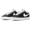 Nike Blazer Low 77 Black White Sneakers Skateboard Shoes DA6364-001