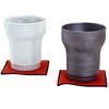 Arita Ware CtoC JAPAN Pair of Shochu Cups with Cloth Coasters, Double Walled, 02-401087