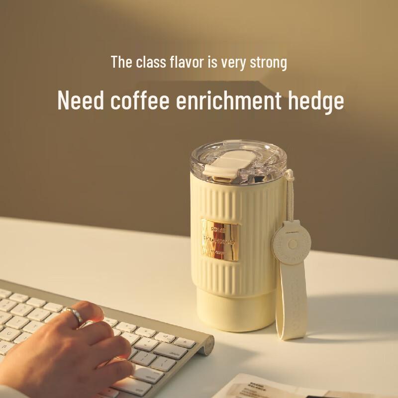 HOLOHOLO Insulated Coffee Straw Tumbler