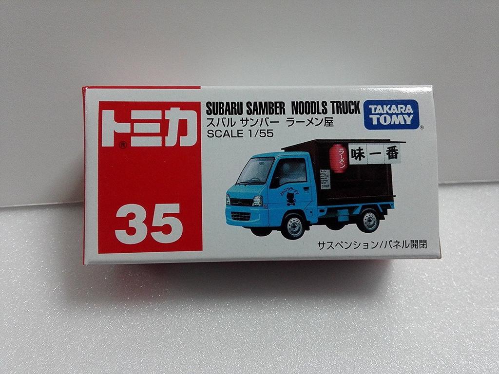Out of Print Tomica 35 Subaru Sambar Ramen Shop Crazy Miniature Car Circle with Case CMC No.