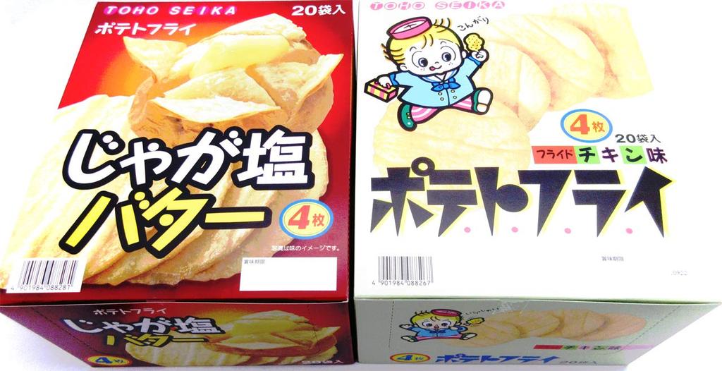 Toho Seika Potato Fries Fried Chicken Flavor Potato Salt and Butter Flavor 1 Box Each Total of 2 Boxes + (20 Bags)