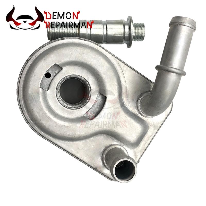 Масляный радиатор 7S7G6B856A4A 1472891 Для Ford FOCUS III 1.6L 2010 MONDEO IV 1.6L 2007-2015 ECOSPORT 1.5L 2013 V60 I T4F 2011-2015