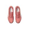 Asics Женские кроссовки Gel Game 9 Light Garnet Pink White 1042A211-600