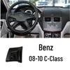 Крепление в вентиляционное отверстие для Mercedes E-Class, A-Class, B-Class, C-Class, GLB, Vito V60