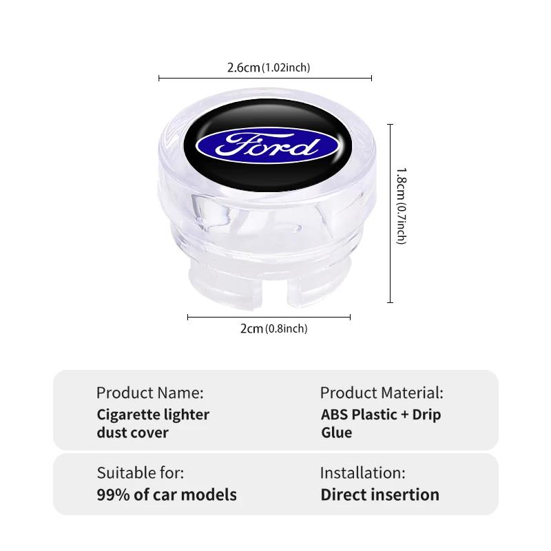 Car Sticker Car Cigarette Lighter Cover Dust Proof Decoration Cap For Ford Escort KA Flex Everest KA Expedition Falcon Fusion