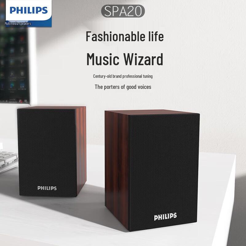 Philips SPA20 Wooden Desktop Bluetooth Computer Speaker