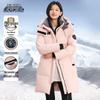 Женский длинный зимний пуховик Xuezhongfei