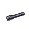 Тактический фонарь Nitecore T10L с белым лазером