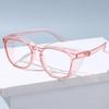 1pcs New Pink Anti-blue Pollen Mirror Fashion Male And Female Personality Flat Light Mirror Anti-fog Protection Glasses