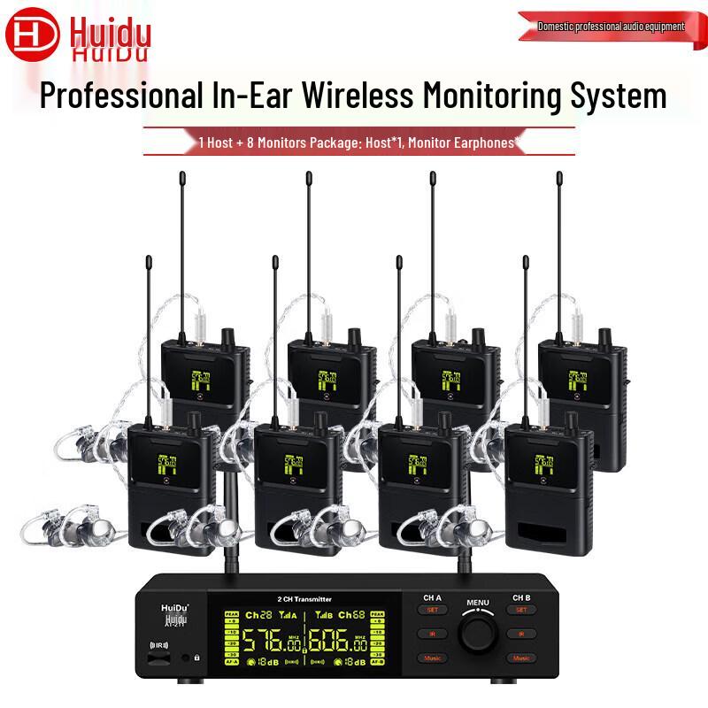 HuiDu AT-211 Wireless In-Ear Monitoring System (CN version)