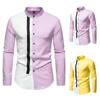 Men's Shirts Autumn and Winter Models of Men's Casual Shirt Colour Blocking British Style Stand-up Collar Shirt