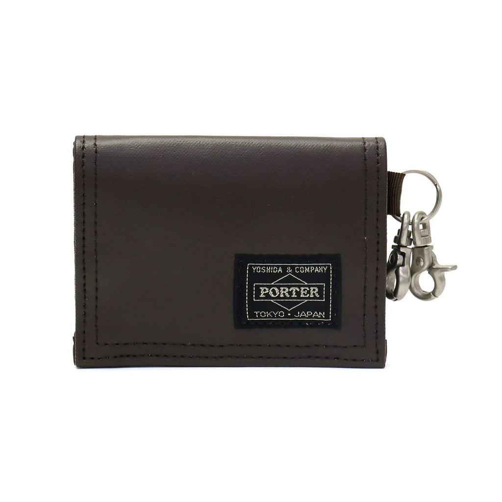 Yoshida Bag Porter Coin Case Brown [FREE STYLE] 707-08230 3.
