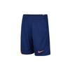 Мужские шорты M Nk Df Strk Fashion Простые Удобные Повседневные шорты FN2402-494