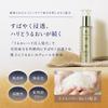 MAIHADA Katsuju Lift Essence Aging Care Serum 30mL Rice Power No.11