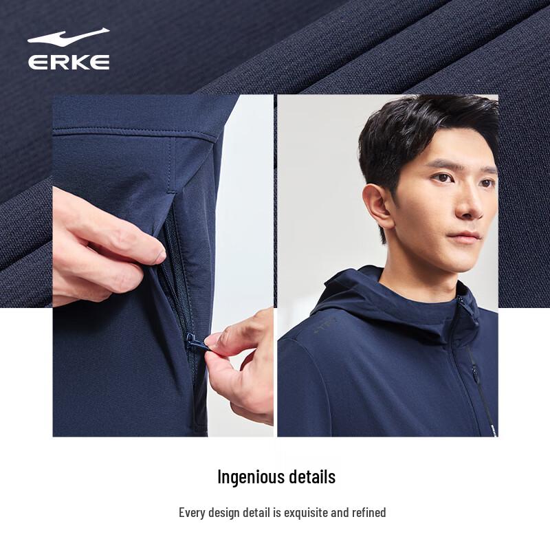 Erke Men's Water-Repellent Windbreaker Jacket