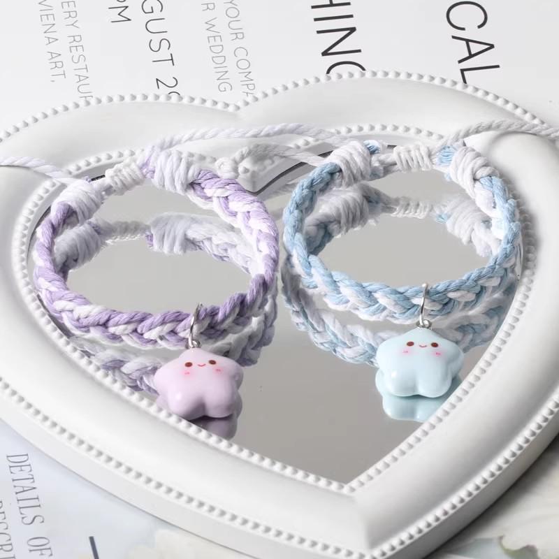 Очаровательный магнитный браслет для пары «Звезда» — Идеальный подарок для лучших друзей или парня