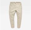 Page Boyfriend Ankle chino брюки