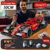 50cm High-Tech Formula F1 Supercar Model 1380Pcs Building Block Gift For Kids For Adult