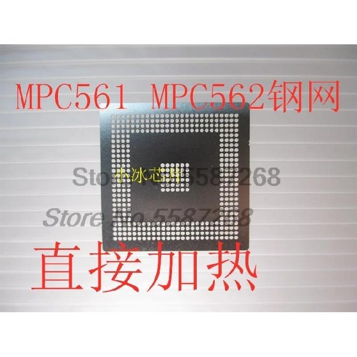 MPC561 MPC562 MPC564 MPC563MZP BGA автомобильный чип ИС транспондер шариковая пайка оловянная стальная сетка