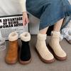 Korean Version of Snow Boots Women's 2025 Autumn and Winter New Round Head Short Tube Fluffy Boots Muffin Bottom Short Tube Velvet Versatile Co