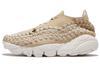 Air Footscape Woven 'Mushroom Sail' Женские 917698-200